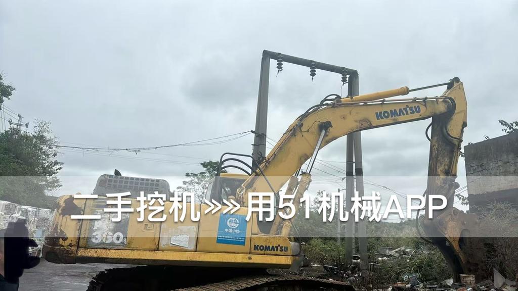 https://assets.gongji58.com/circle/2026-10-07/u7wtcqvz9a1791356042.png?watermark/1/image/a29kbzovL2dqZ2ovd2F0ZXJtYXJrL3dqLnBuZw/gravity/South/dx/0/dy/200/wst/2/ws/1|imageView2/0/w/1024/interlace/1